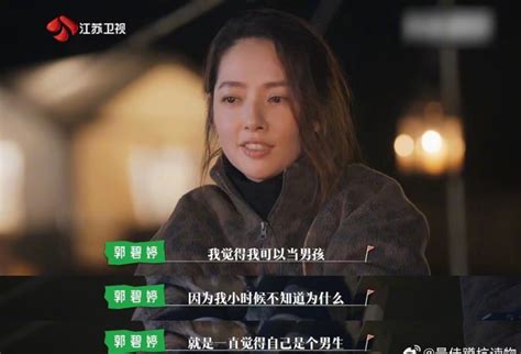 懷孕生子|郭碧婷吐「懷孕生子很美好」 網揪1關鍵掀兩派論戰